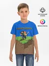 Детская базовая футболка / MINECRAFT