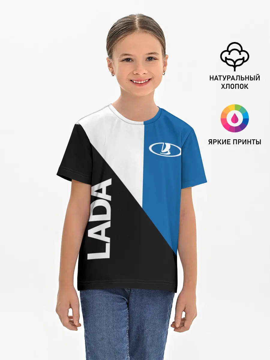 Детская базовая футболка / LADA, Автоваз