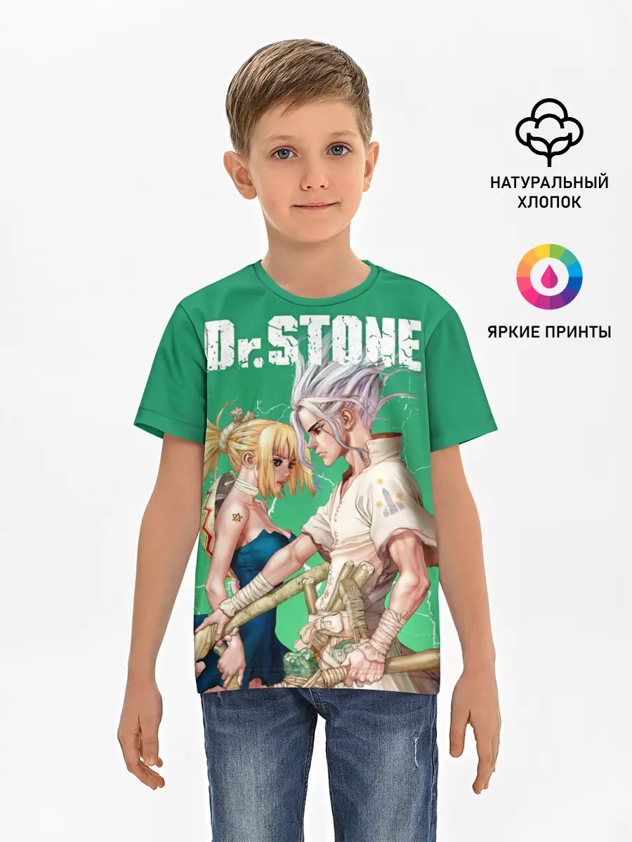 Детская базовая футболка / Dr. Stone