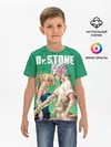 Детская базовая футболка / Dr. Stone