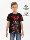 Детская базовая футболка / Дороро