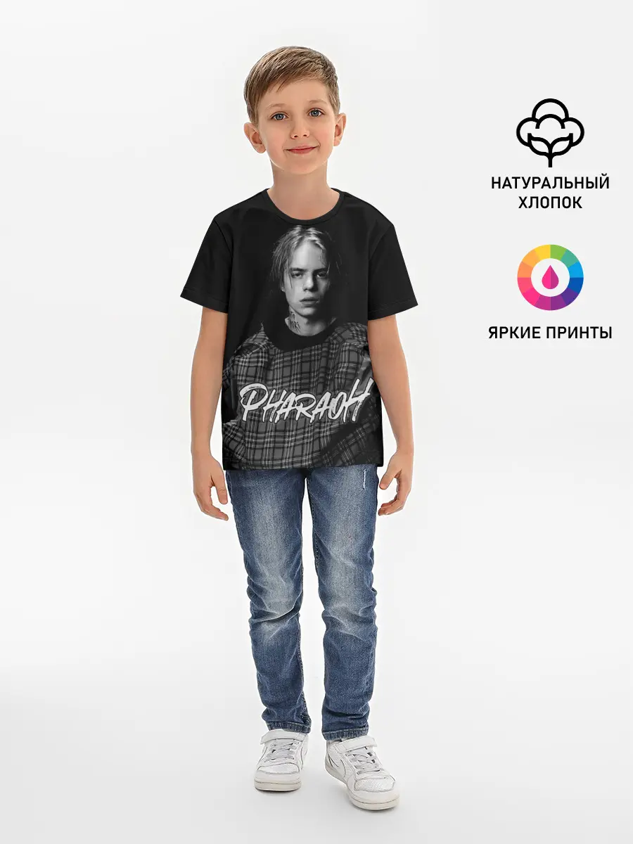 Детская базовая футболка / PHARAOH (Ч/Б)