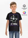 Детская базовая футболка / Mira