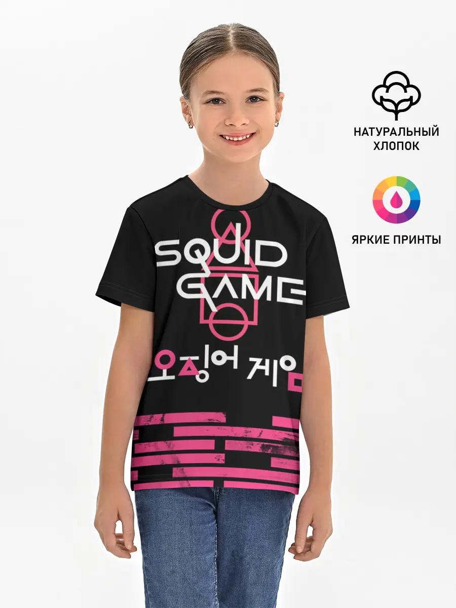 Детская базовая футболка / SQUID GAME [ALL LOGO]