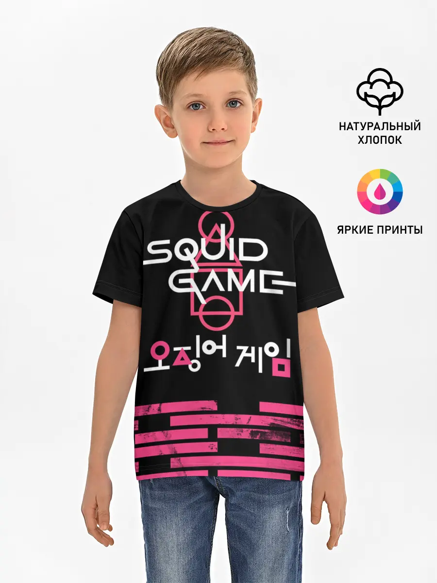 Детская базовая футболка / SQUID GAME [ALL LOGO]