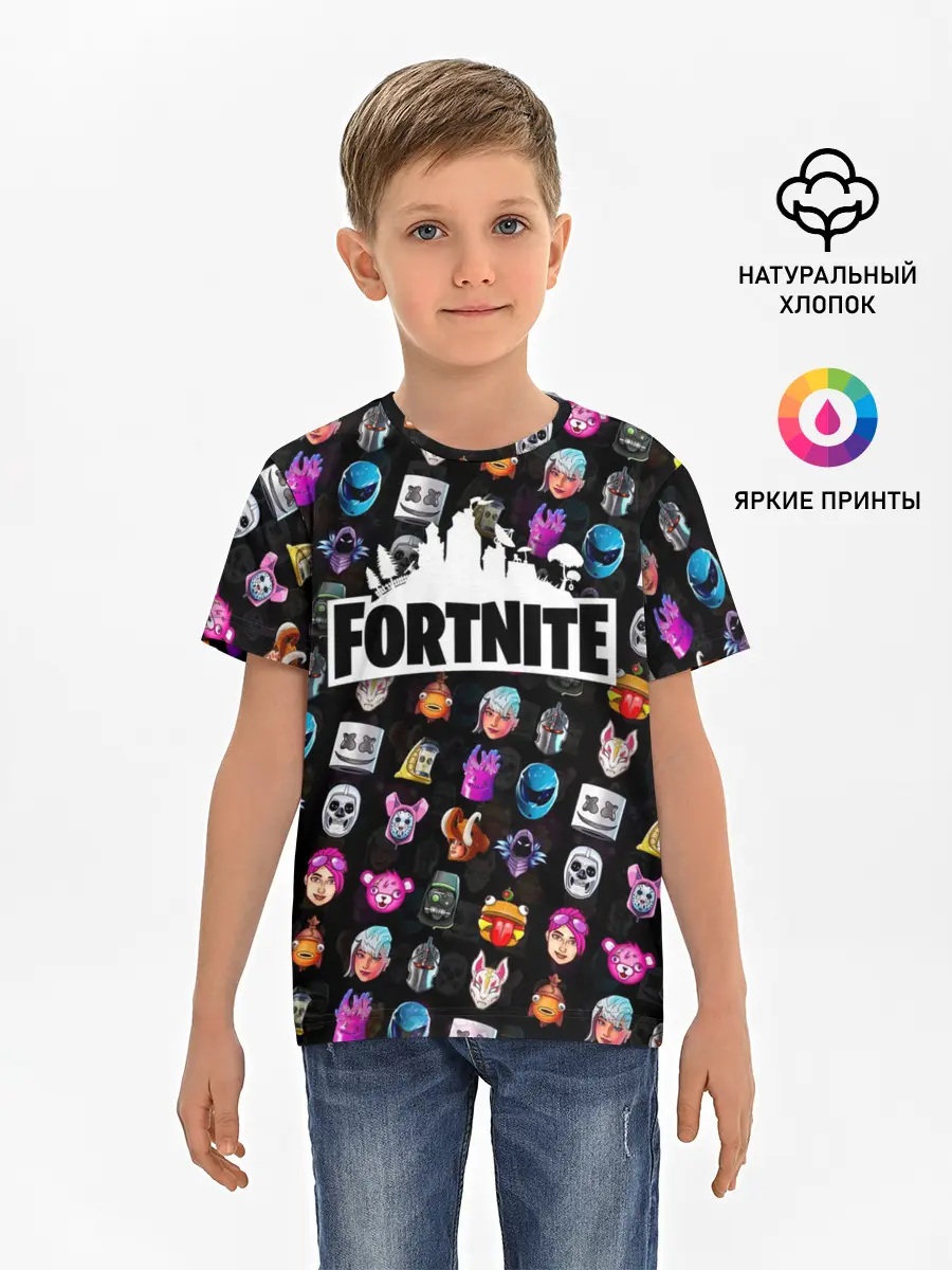 Детская базовая футболка / FORTNITE