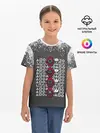Детская базовая футболка / КТО КРЕСТ | ИГРА В КАЛЬМАРА