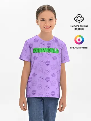 Детская базовая футболка / Pattern EDDSWORLD