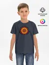 Детская базовая футболка / Energy core