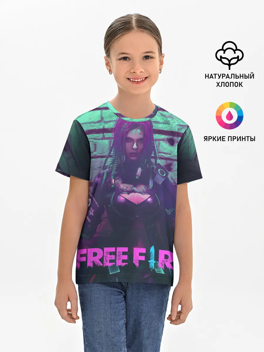 Детская базовая футболка / FREE FIRE
