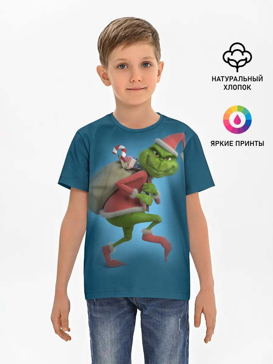 Детская базовая футболка / Гринч