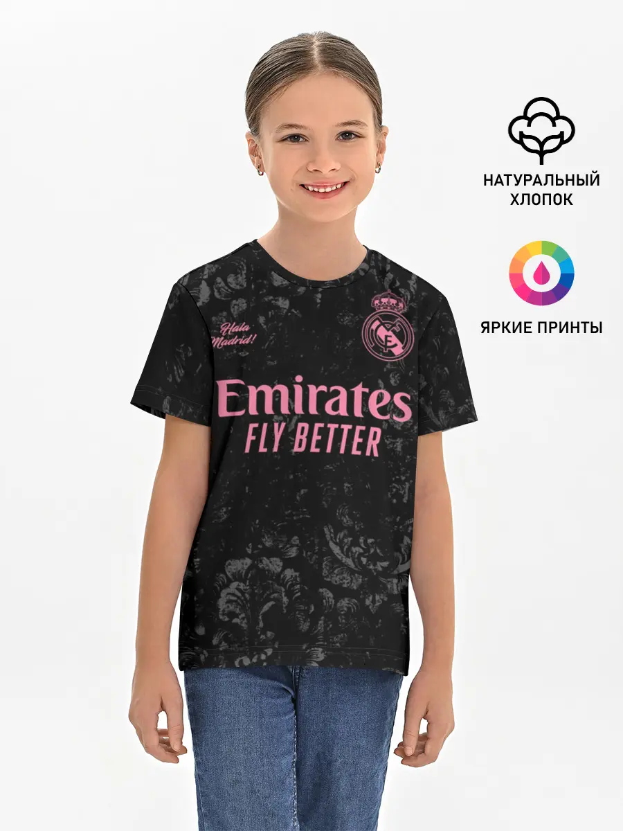 Детская базовая футболка / REAL MADRID, резервная 20/21