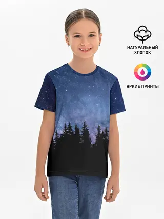 Детская базовая футболка / НОЧНОЙ ЛЕС И ЗВЕЗДЫ