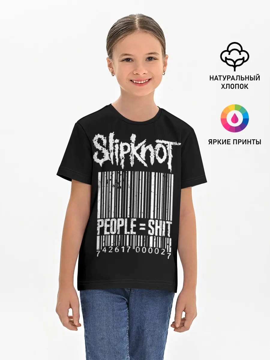 Детская базовая футболка / Slipknot People