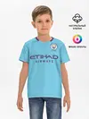 Детская базовая футболка / De Bruyne home 19-20