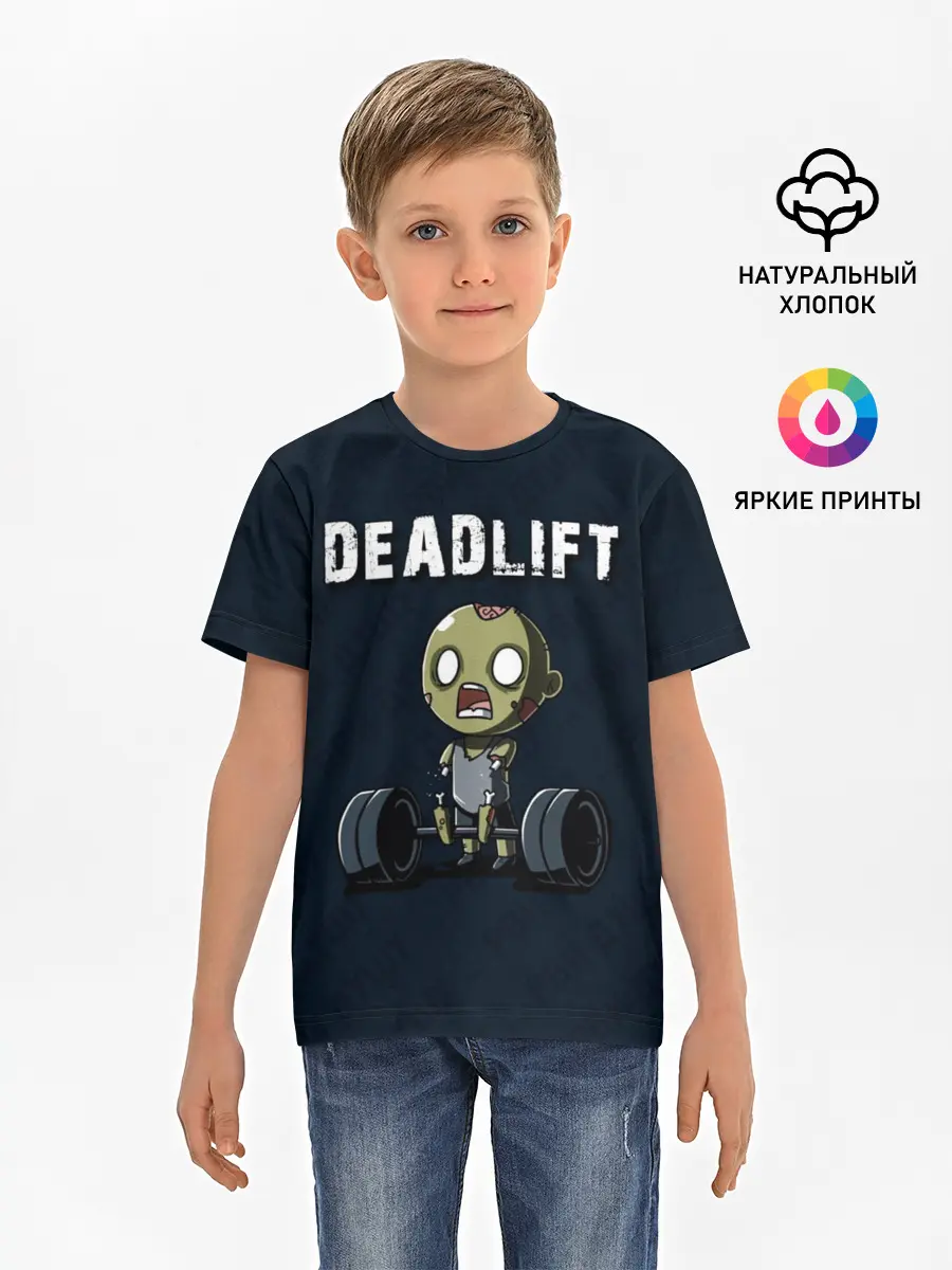 Детская базовая футболка / Deadlift