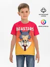 Детская базовая футболка / ВЫДАЮЩИЕСЯ ЗВЕРИ