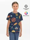 Детская базовая футболка / Космический мир
