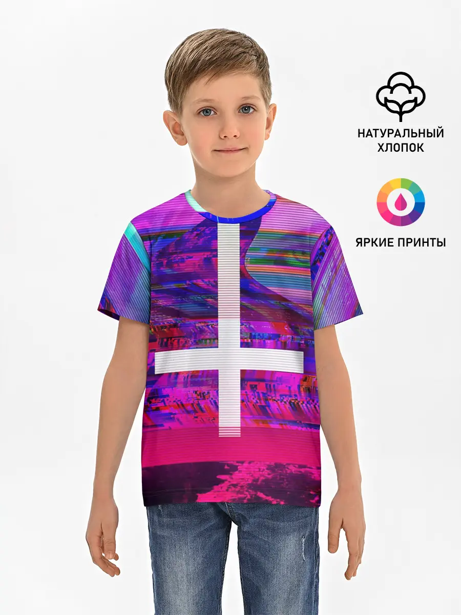 Детская базовая футболка / Cross