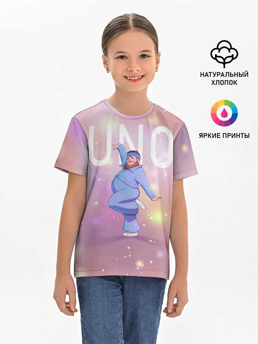 Детская базовая футболка / UNO