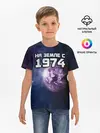 Детская базовая футболка / На земле с 1974