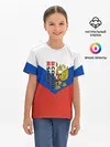 Детская базовая футболка / 