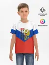 Детская базовая футболка / 