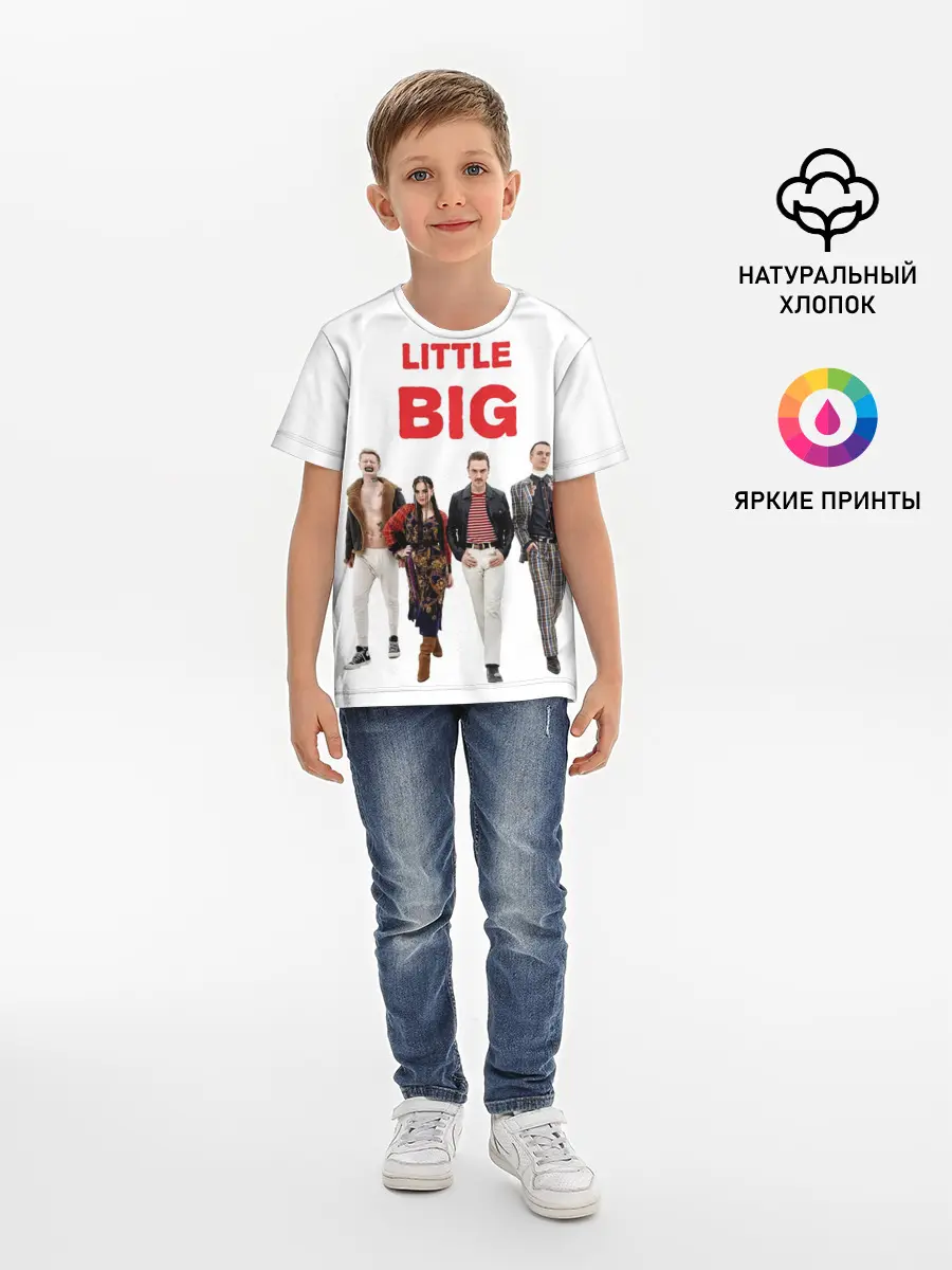 Детская базовая футболка / Little Big