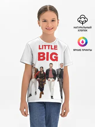 Детская базовая футболка / Little Big