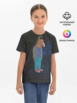 Детская базовая футболка / galaxy BoJack
