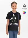 Детская базовая футболка / Jackal