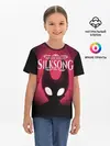 Детская базовая футболка / Hollow Knight: SILKSONG