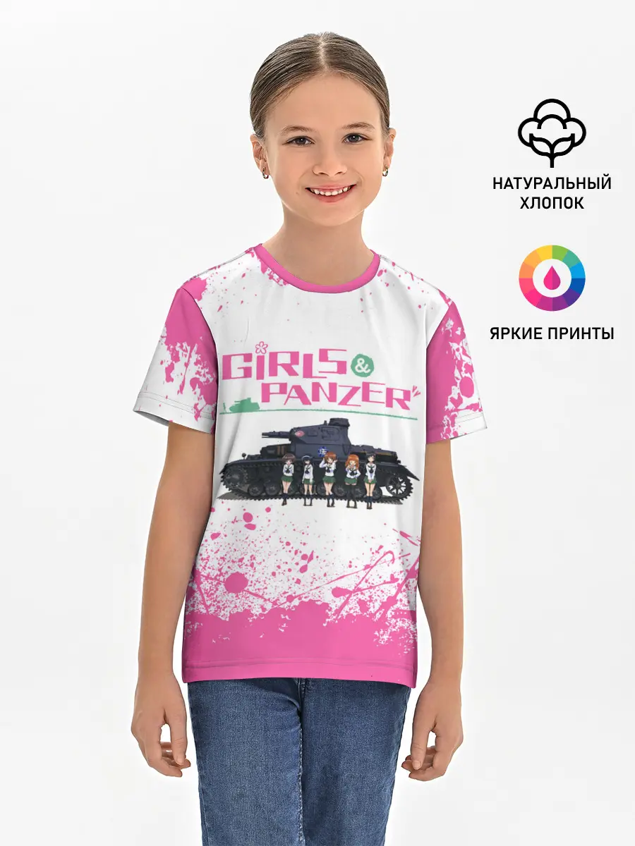 Детская базовая футболка / Девушки и танки | Pink (Z)