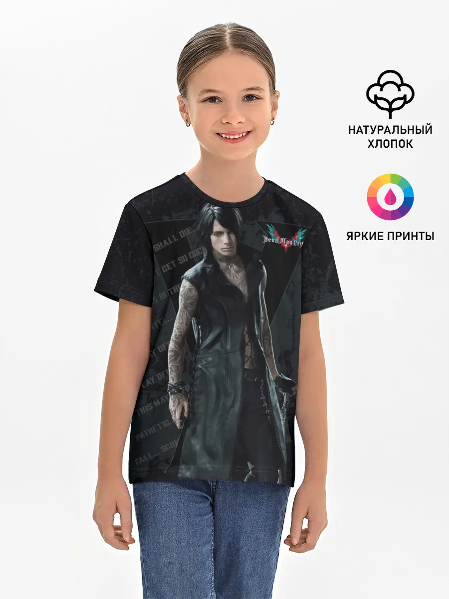 Детская базовая футболка / V in DMC