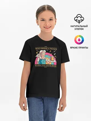 Детская базовая футболка / Disenchantment