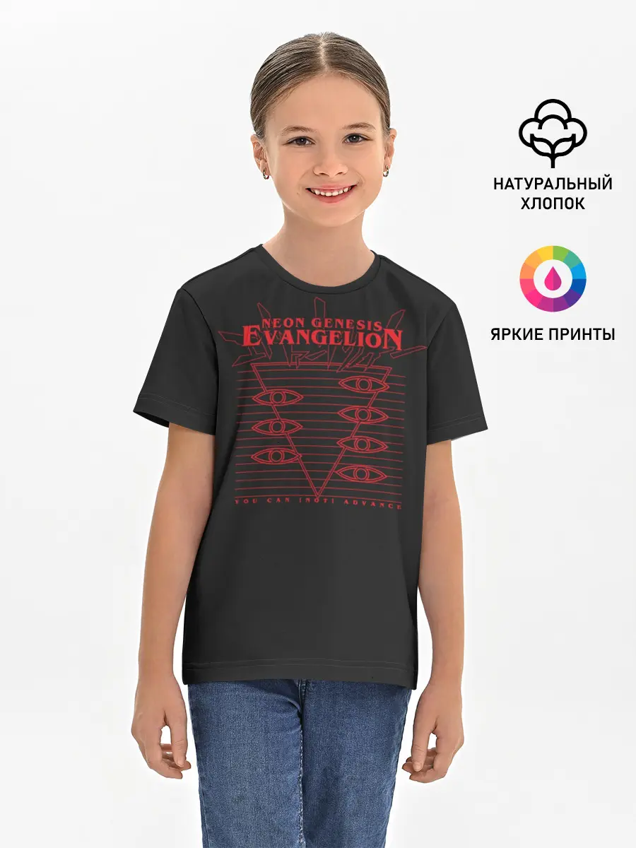 Детская базовая футболка / Evangelion Neon Genesis