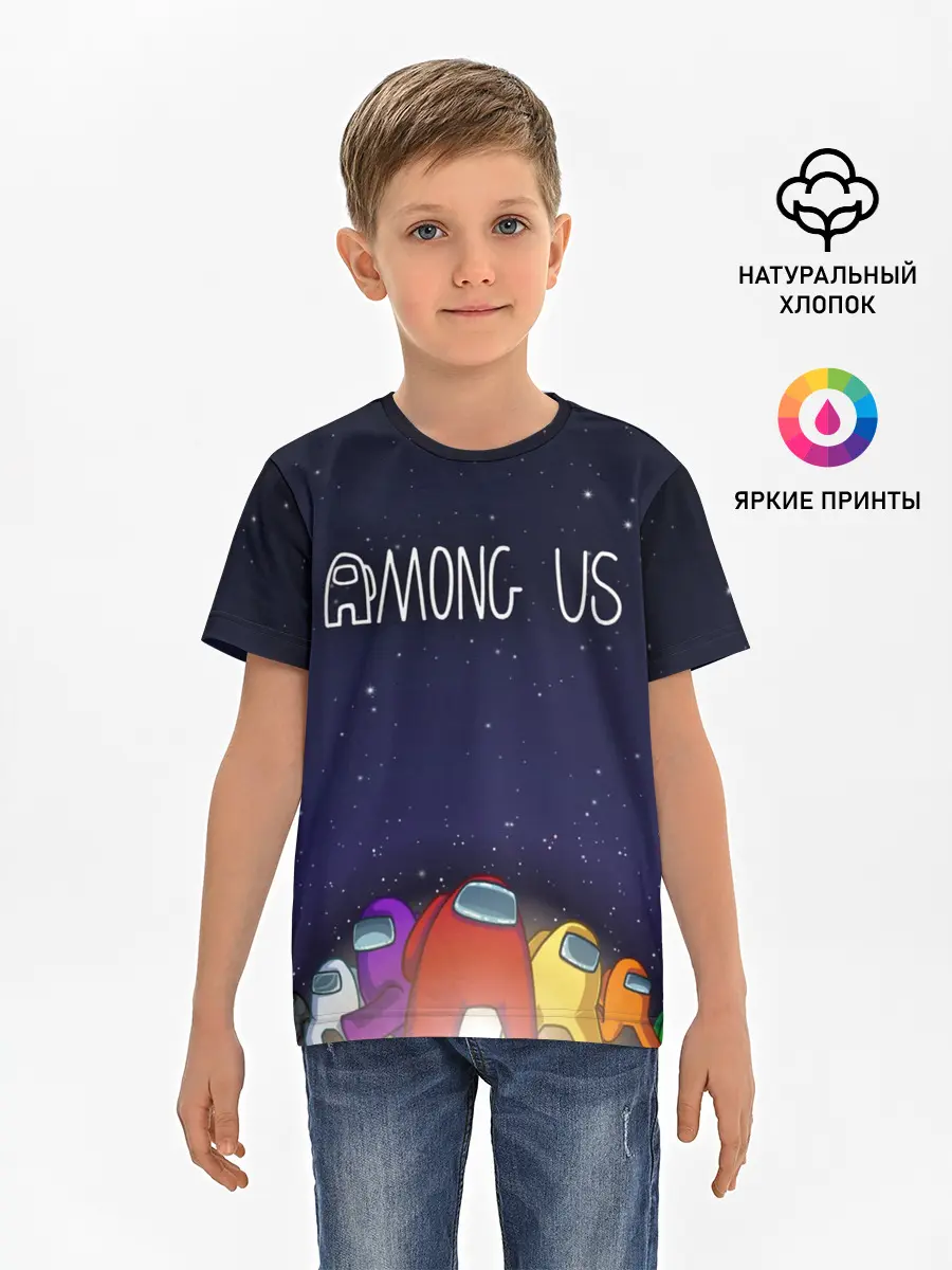 Детская базовая футболка / Among Us team