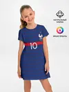 Детское платье / Mbappe home EURO 2020