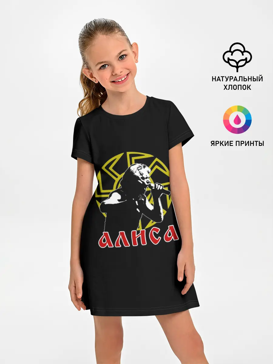 Детское платье / Алиса