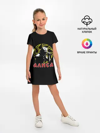 Детское платье / Алиса