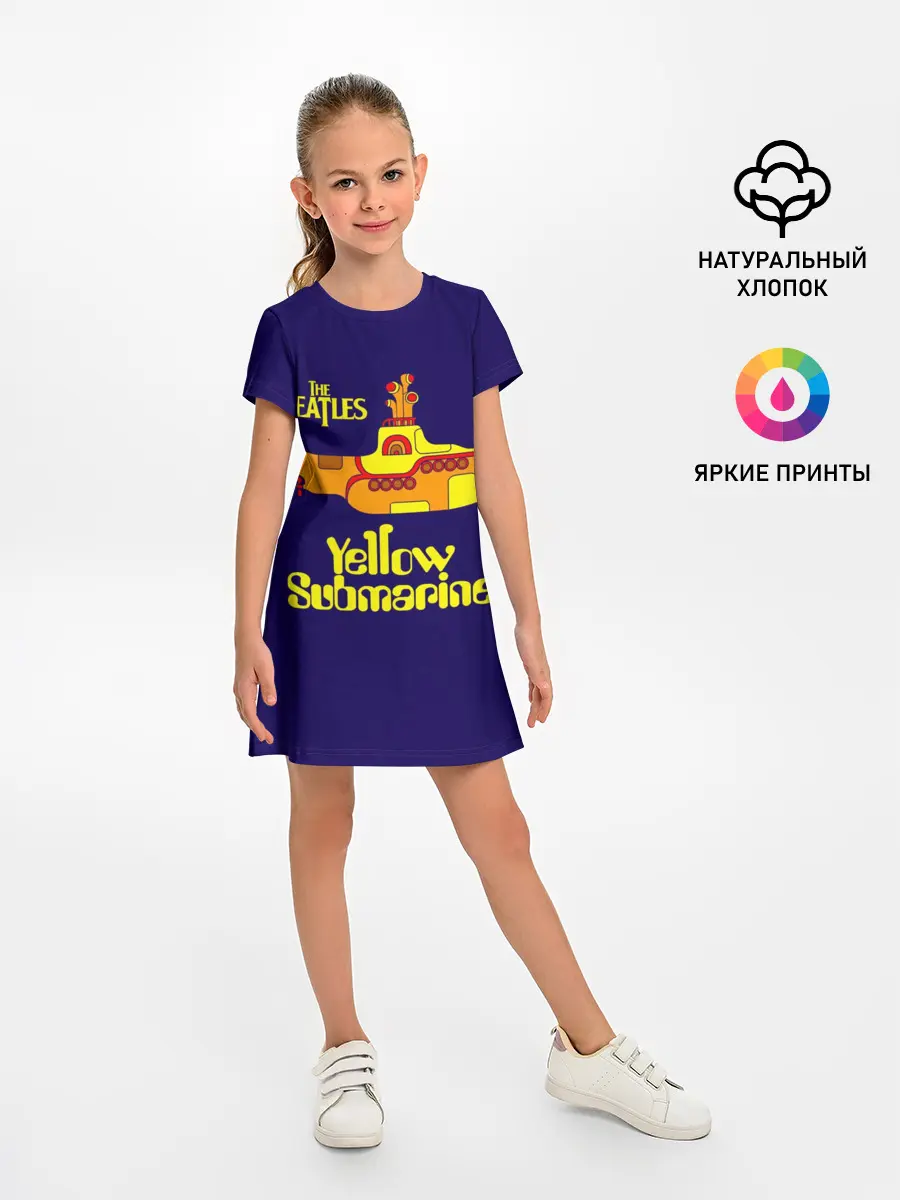 Детское платье / The Beatles. Yellow Submarine