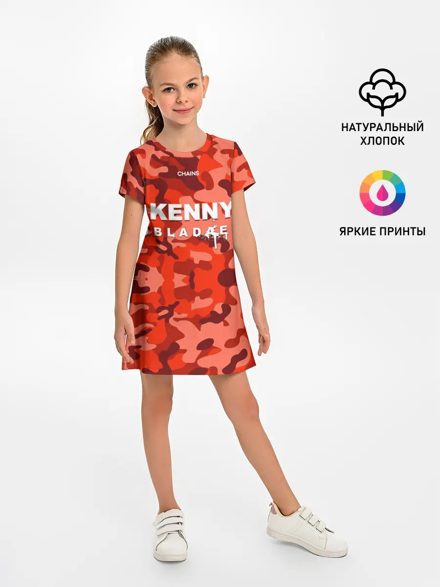 Детское платье / Kenny