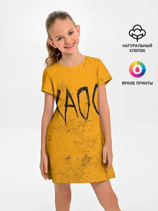 Детское платье / 