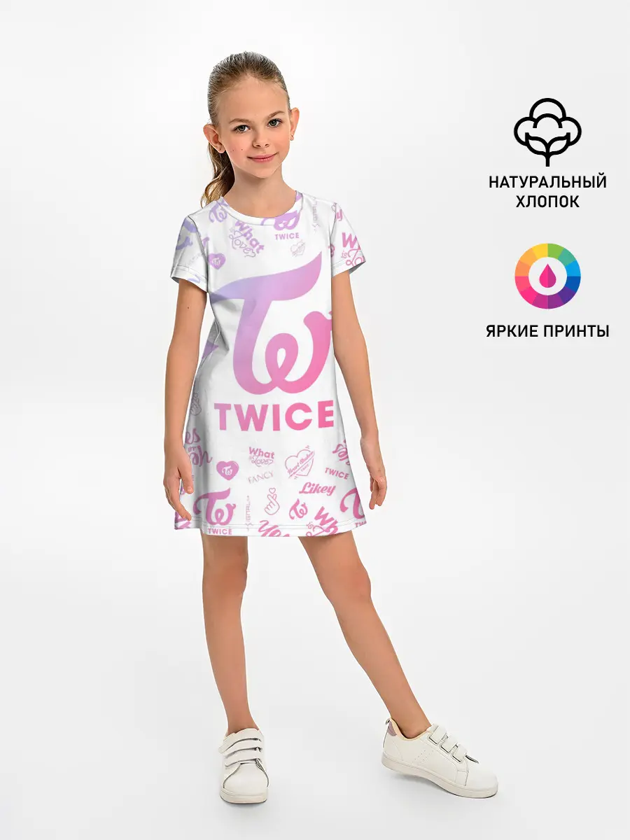 Детское платье / TWICE