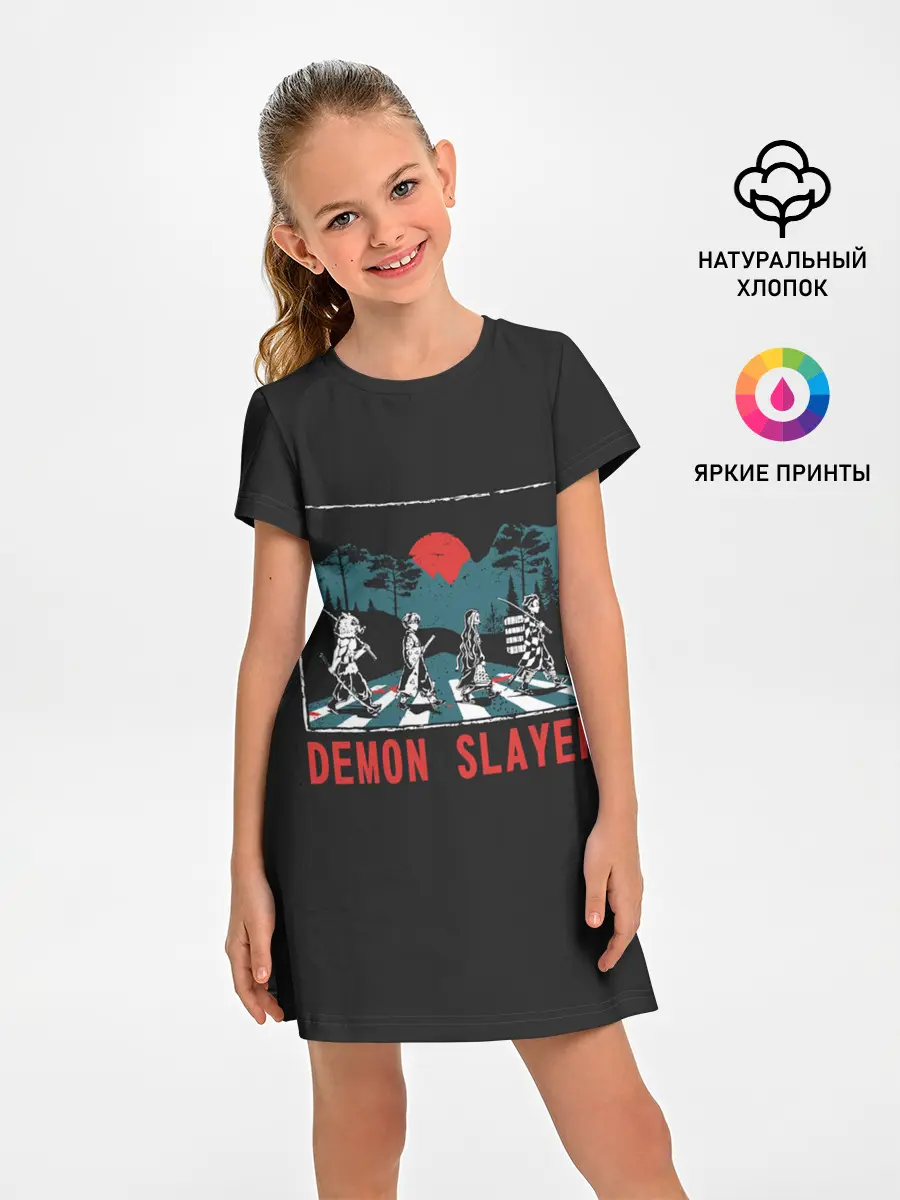 Детское платье / Demon slayer