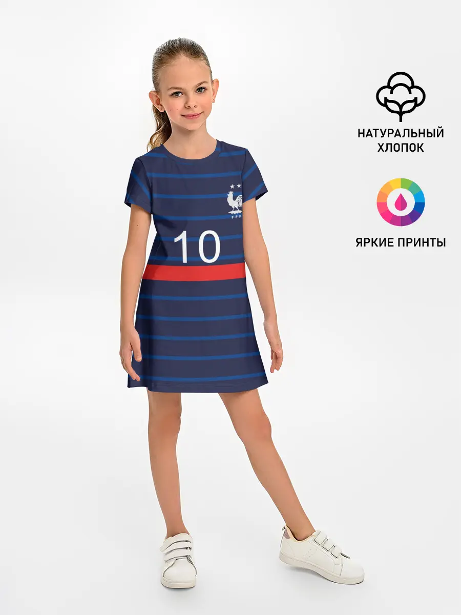 Детское платье / Mbappe Франция