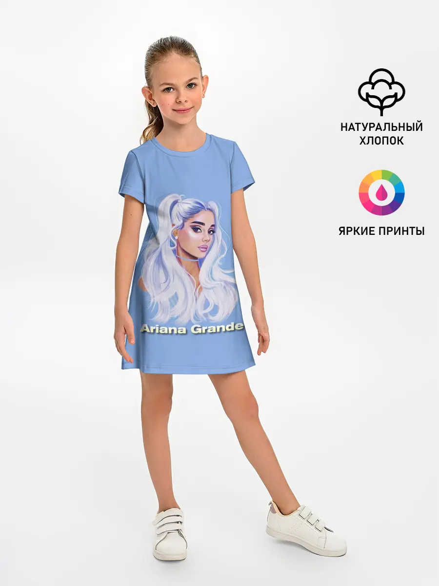 Детское платье / Ariana Grande (Ариана Гранде)