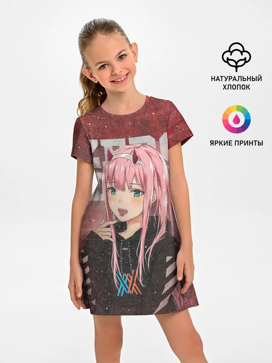 Детское платье / Zero Two в толстовке