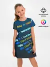 Детское платье / Programming collection