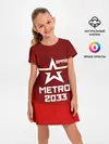 Детское платье / Метро 2033 АРТЕМ